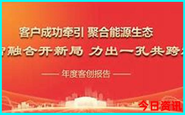 波尔图十大必去景点