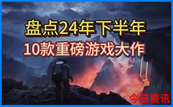 荣县旅游十大景点