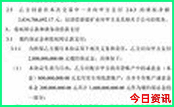 金华有什么好玩的景点