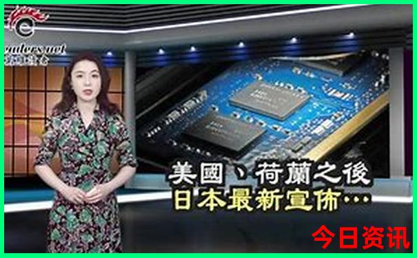 9月的新疆适合旅游吗