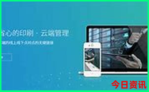 北京商场排名前十